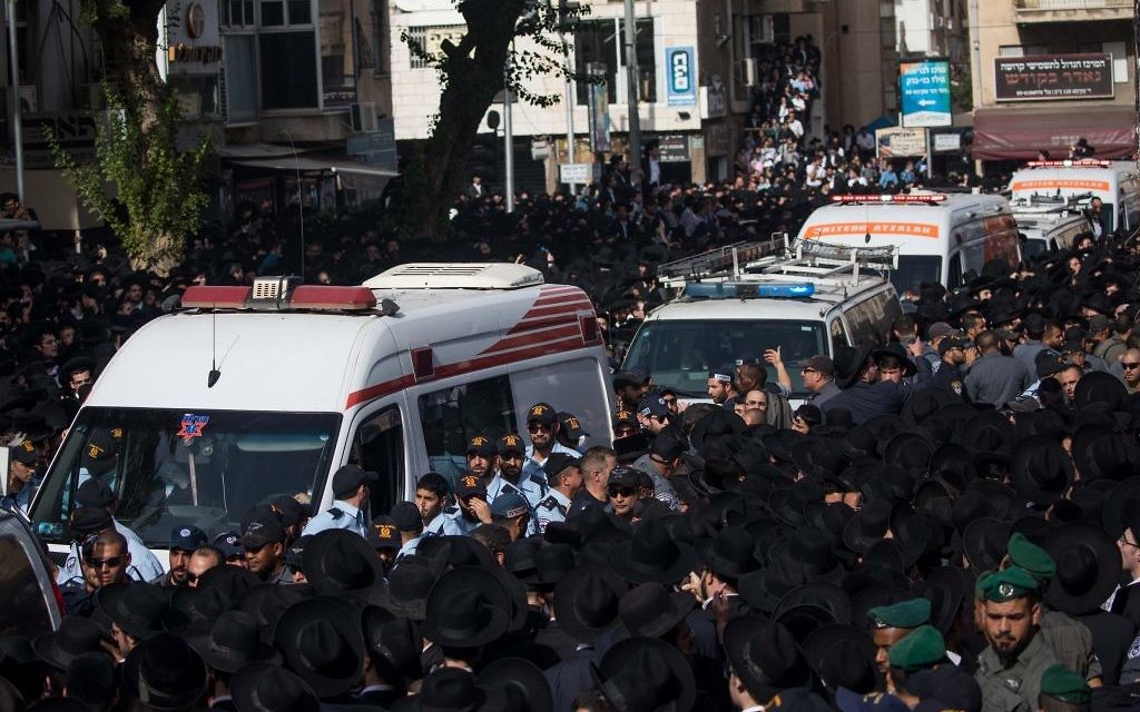 Thousands of followers of Rabbi Aharon Leib Shteinman attend his funeral in the Ultra Orthodox city of Bnei Brak, on December 12, 2017. Rabbi Aharon Leib Shteinman passed away earlier this morning at the age of 104. Photo by: JINIPIX Thousands of followers of Rabbi Aharon Leib Shteinman attend his funeral in the Ultra Orthodox city of Bnei Brak, on December 12, 2017. Rabbi Aharon Leib Shteinman passed away earlier this morning at the age of 104. Photo by: JINIPIX