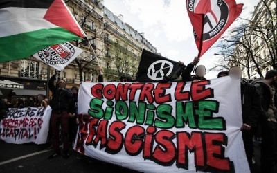 'Antifa' or 'anti-fascist' groups protest against Zionism in Paris. 

Source: Action Antifasciste Paris-Banlieue on Facebook