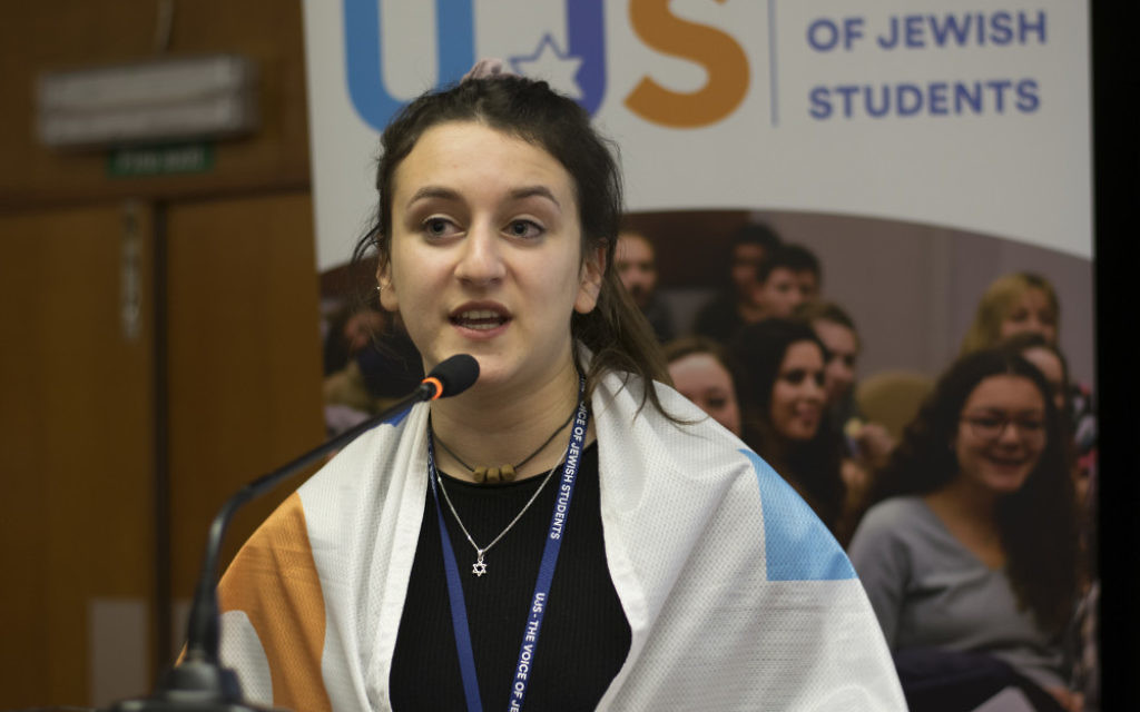 Hannah Rose - UJS president