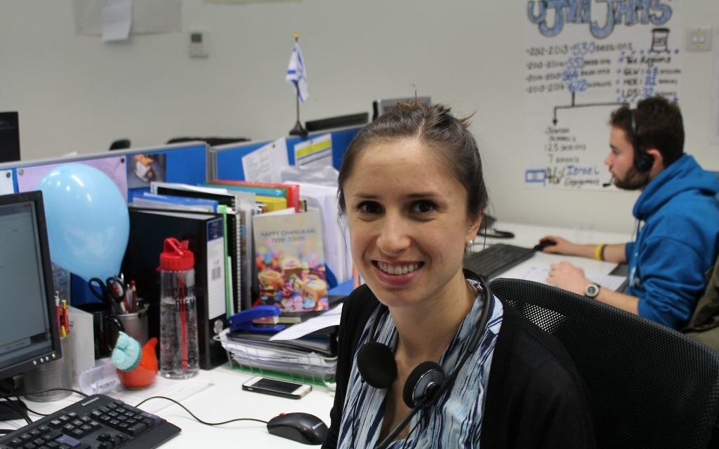 Executive Director of BBYO, Kira Blumer