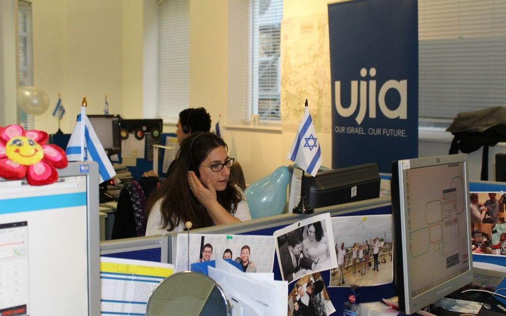 A volunteer at a UJIA telethon (217)