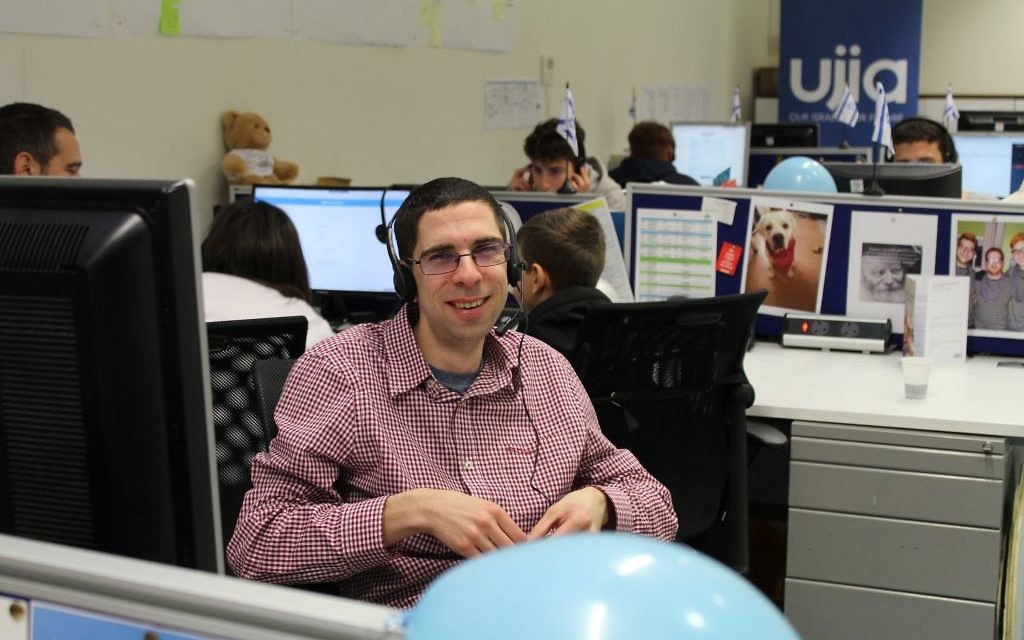 UJIA Director of Strategy Robin Moss