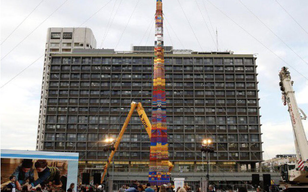 Lego blocks of all shapes, colours and sizes were used in Tel Aviv during the world record attempt. 

Credit: @GalitPeleg on Twitter (Head of Public Diplomacy at the Consulate General of Israel in New York. )