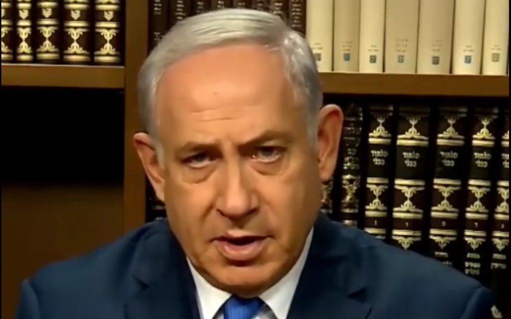 Benjamin Netanyahu