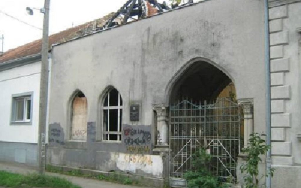 The Jewish cemetery in Pančevo. Picture: courtesy of jewishgen.org