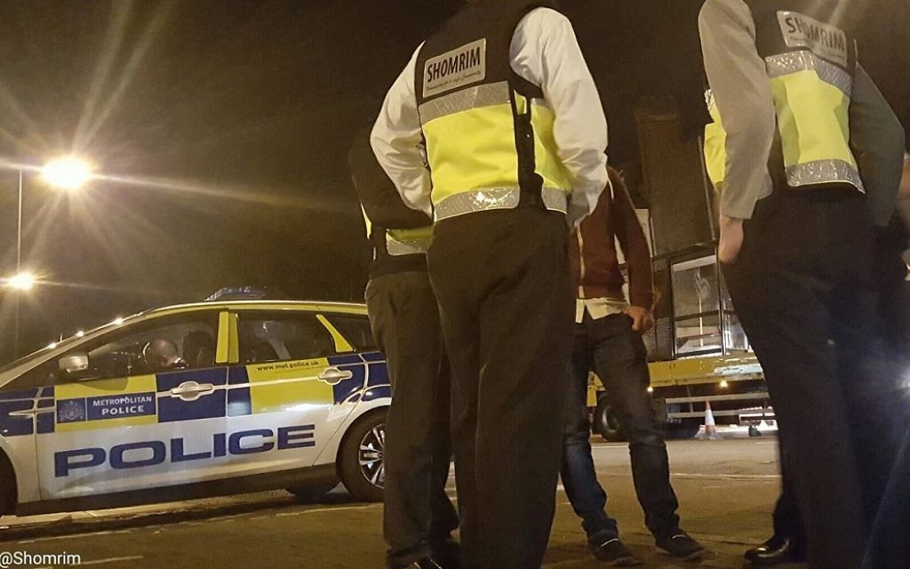 Shomrim on patrol.