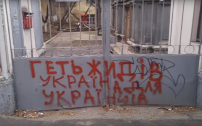 Anti-Semitic graffiti daubed onto a synagogue in Odessa Ukraine (Screenshot from YouTube)