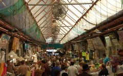 Jerusalem's famous Mahane Yehuda Market Jerusalem's famous Mahane Yehuda Market