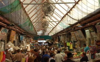Jerusalem's famous Mahane Yehuda Market