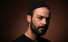Amir Benayoun Amir Benayoun