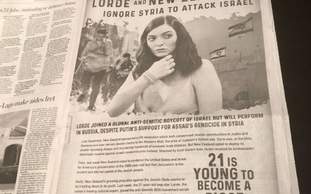 Rabbi  Shmuley Boteach's ad in the Washington Post