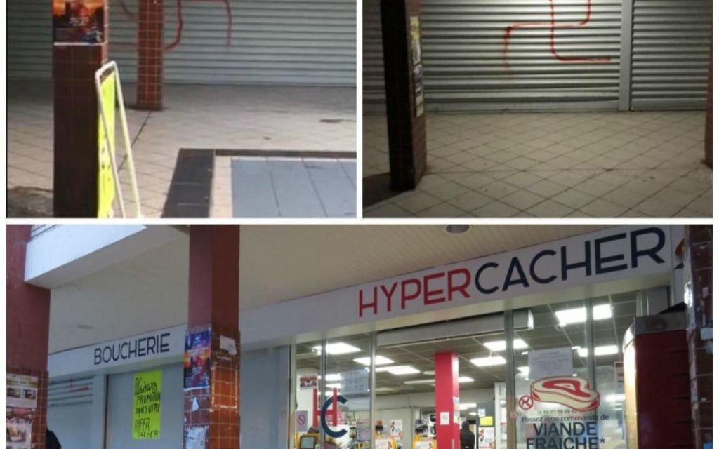 The attack came days after graffiti was daubed at a kosher shop in Paris

Source: @98Memorial on Twitter