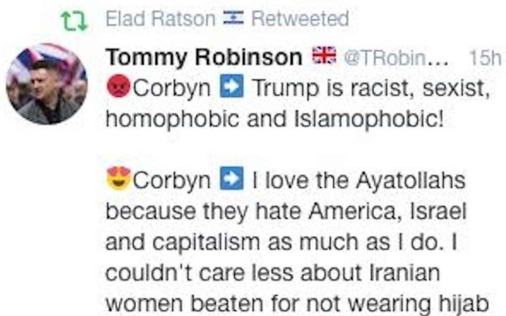 Amos's tweet showing Elad's alleged retweet of Tommy Robinson