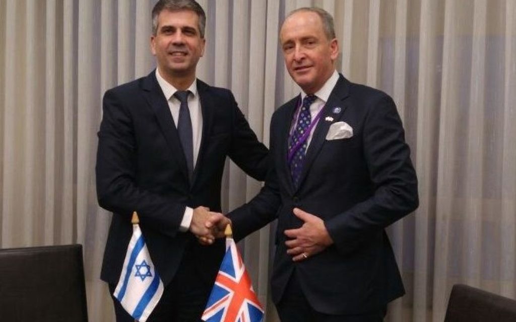 Lord Mayor of London visits Israel to boost bilateral ties