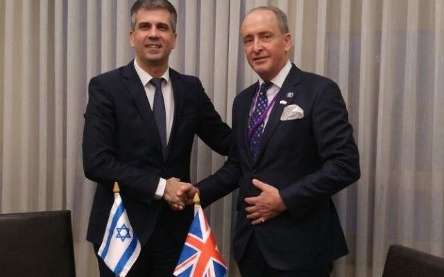 Lord Mayor of London meets Minister of Economy Eli Cohen.