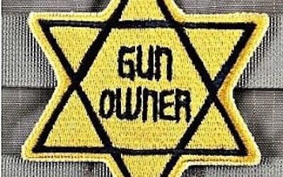Screenshot from Tacticalshit.com, showing the website of a gun parts business which offered a patch meant to suggest that gun owners, like Jews during the Holocaust, were being persecuted by the government.)