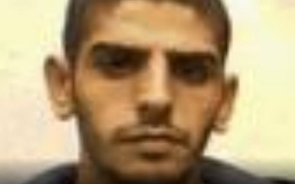 Hassan Khaled Taher Sheikh Yusuf. Picture: Shin Bet Israeli Security Organisation