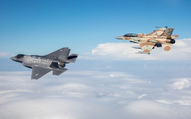 F-35I Adir accompanied by a Negev Squadron F-16I Sufa (Wikipedia/Israeli Air Force/Major Ofer, Israeli Air Force רס"ן עופר, חיל האוויר הישראלי)
