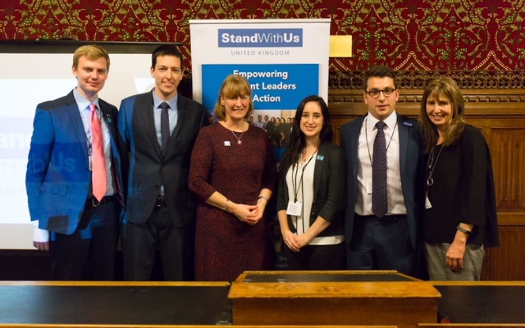 Joan Ryan with the StandWithUs team