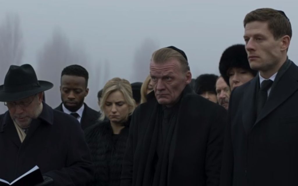 A screenshot from McMafia 

(Source: BBC iPlayer )