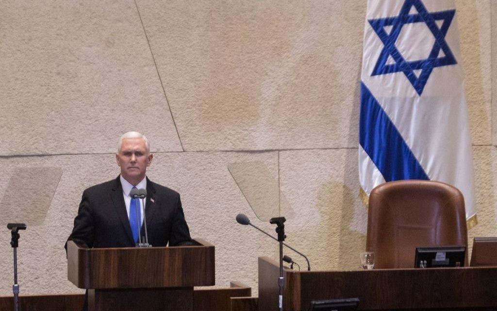 Mike Pence speaking in the Knesset