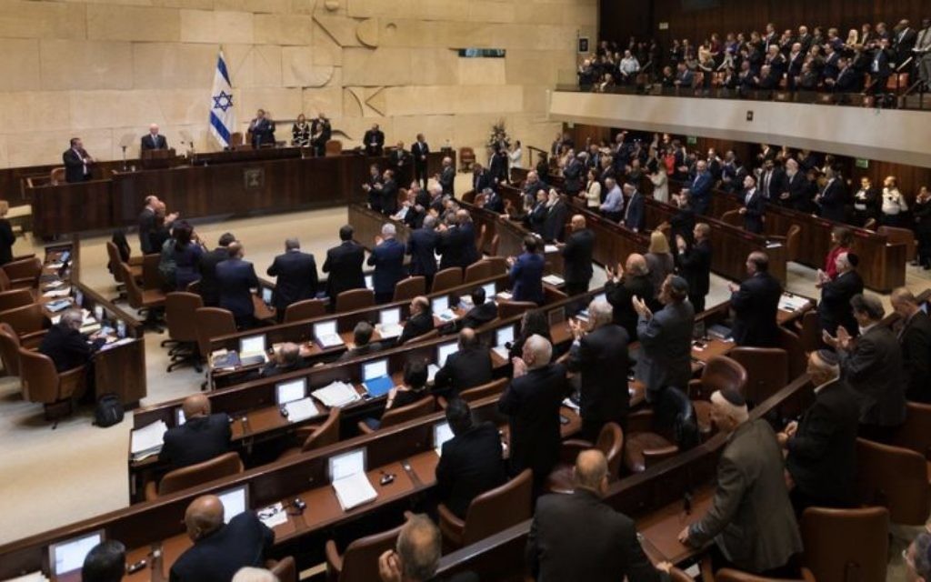 Mike Pence speaking in the Knesset