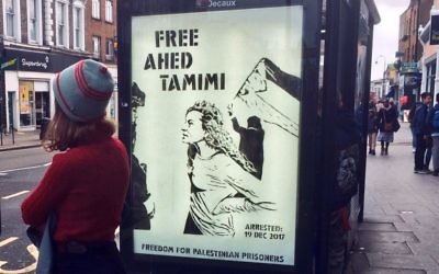 A poster depicting Ahed Tamimi 

Source: @HamasInfoEn on Twitter