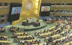  America’s UN envoy Nikki Haley warned it will remember who voted against the decision to move the US embassy to Jerusalem