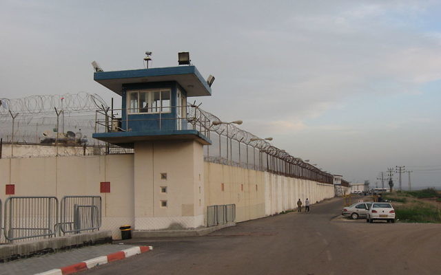 Shita (Shata) Prison in Israel