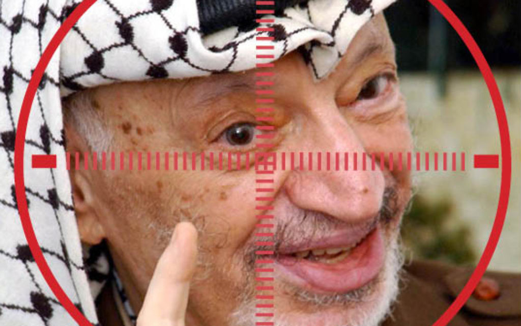 Yasser Arafat through the lens of a sniper scope. Israel failed to assassinate the PLO leader on numerous occasions