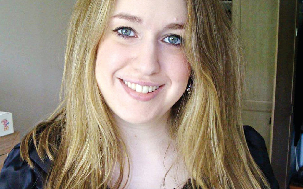 Eleanor Segall