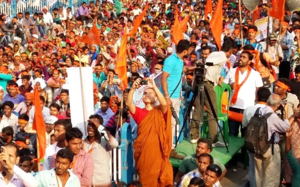 Indian supporters of Israel rally in Calcutta