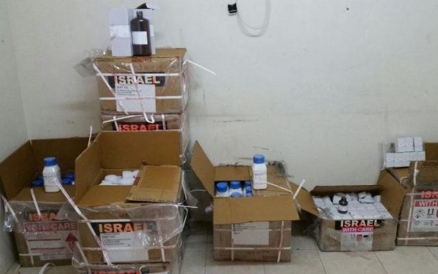 Explosive material hidden in medical supplies

Source: Israeli Ministry of Defence on Twitter