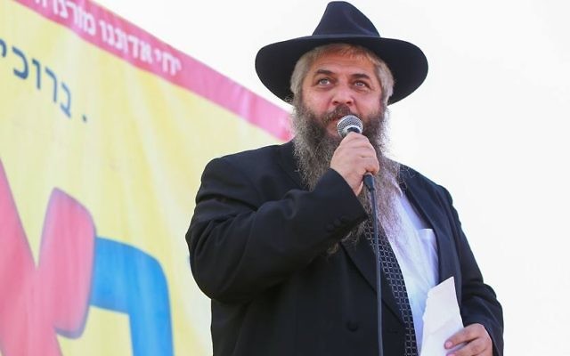 Chief rabbi of Ukraine, Moshe Azman