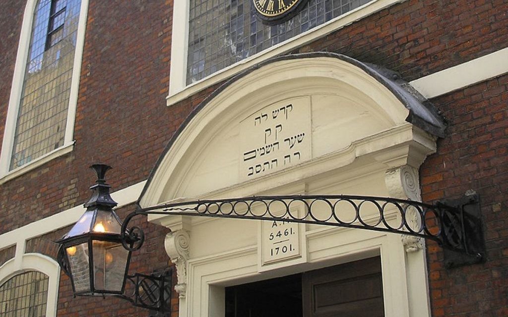 The outside of Bevis Marks.