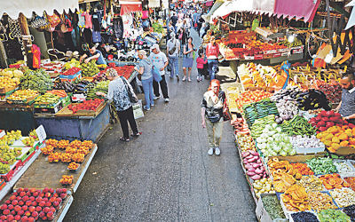 The colourful fruit and vegetables at Shuk HaCarmel