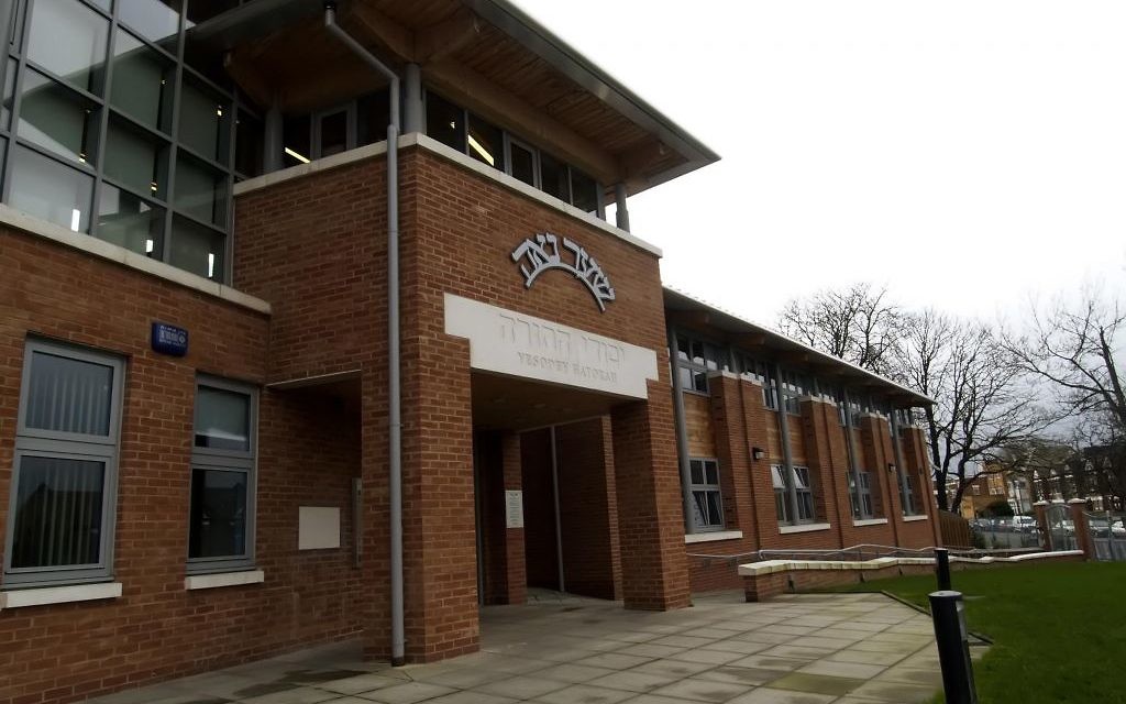 Yesodey Hatorah Senior Girls School in Stamford Hill, 

Photo credit: Max Nash/PA Wire