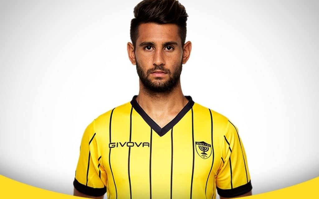 Antony Varenne. Picture: Beitar Jerusalem FC