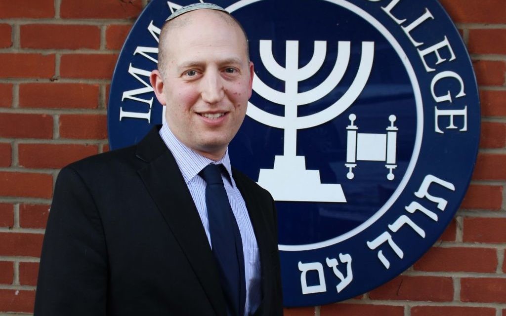 Barnaby Nemko