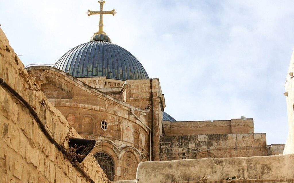 Church of the Holy Sepulchre