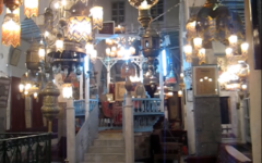 Eliyahu Hanavi Synagogue, Jobar, Damascus, Eliyahu Hanavi Synagogue, Jobar, Damascus,