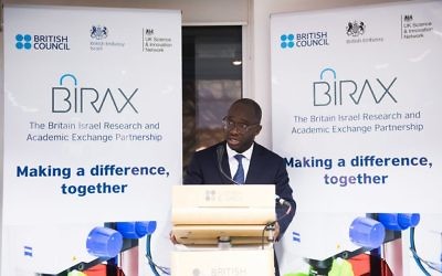 Science Minister Sam Gyimah announcing the launch of BIRAX Ageing