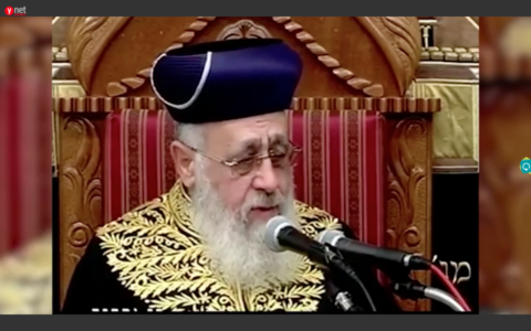 Sephardic chief rabbi of Israel Yitzhak Yosef.