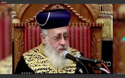 Rabbi Yitzhak Yosef