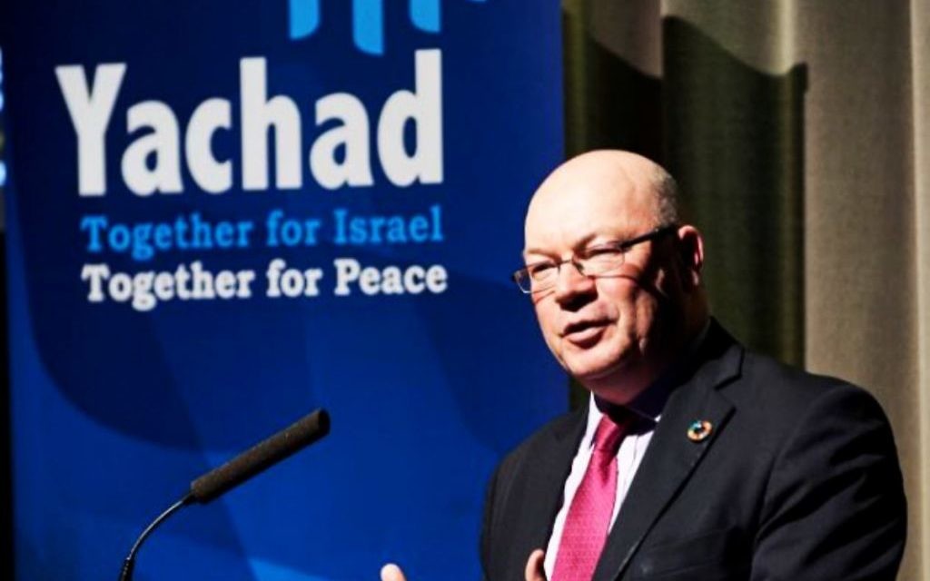 Ex-Middle East Minister Alistair Burt speaking at Yachad's event
