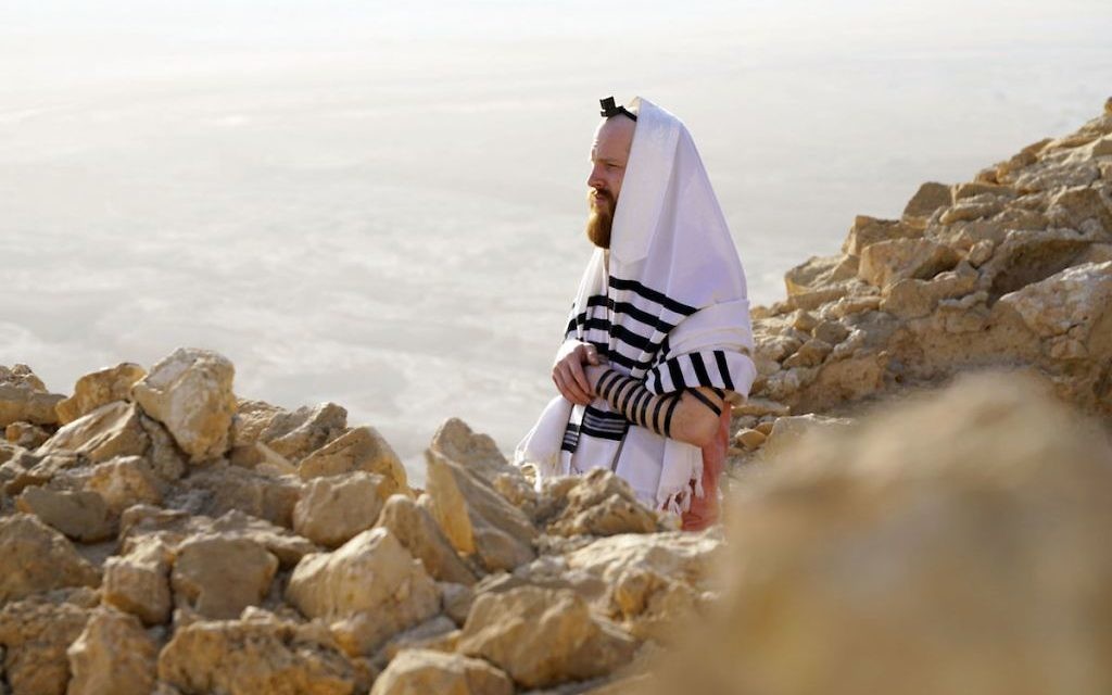 A Cast member praying at the top of Masada in the programme, Kibbutz, in which eight British Jews "go on a journey to examine some of the most pressing questions facing the Jewish community in 2018", part of the new BBC2 season line up.  

(Photo credit: Strahila Royachka/BBC/PA Wire)