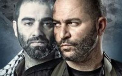 Two main protagonists of the Netflix hit Fauda