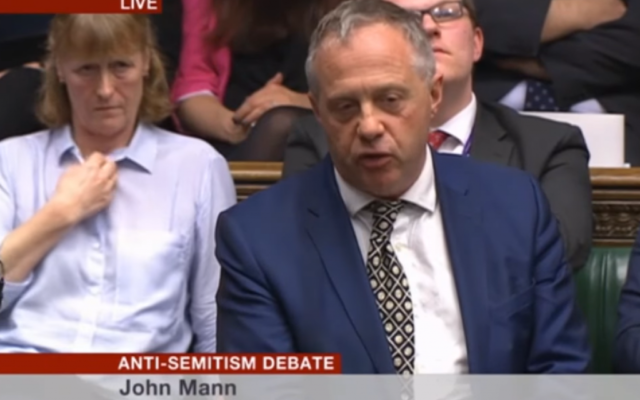 John Mann during his impassioned speech to the Commons