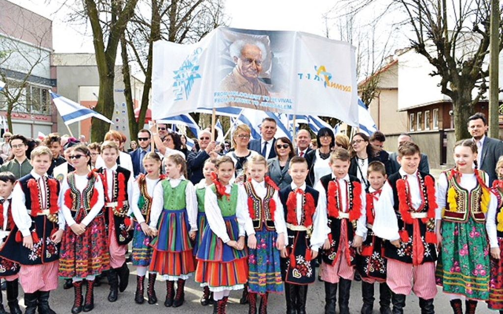 March in Plonsk. 

Credit - Yossi Zeliger