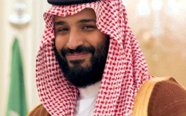 Mohammad bin Salman Al Saud, the crown prince.